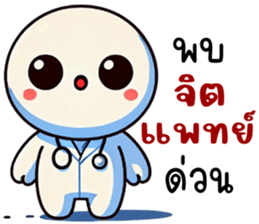 768031144