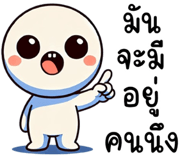 768031152
