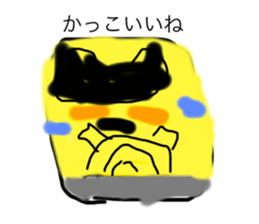 768031434