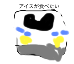 768031444