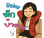 768033608