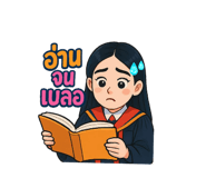 768033850