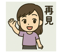 768034820