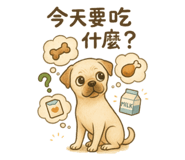 768035069