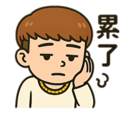 768035112