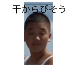 768037451