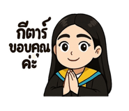 768043553