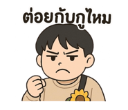 768043562
