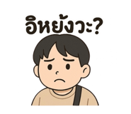 768043563