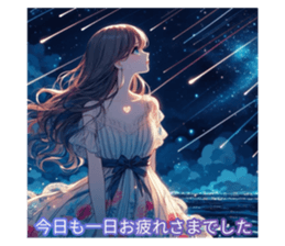 768044006