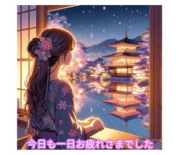 768044007