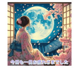 768044011