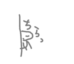 768044332