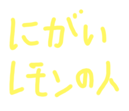 768044349