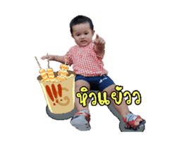 768046812