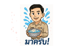 768047150