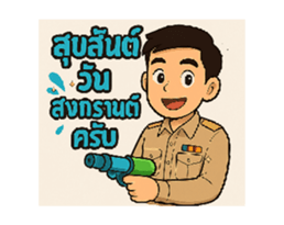 768047153