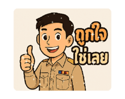 768047155