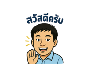 768049774