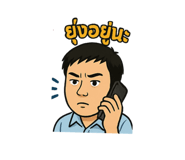 768049776