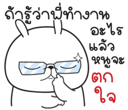 768050751
