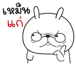 768050760