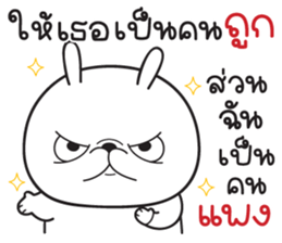 768050763