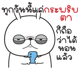 768050764
