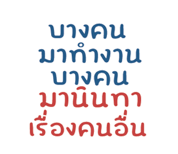768050800