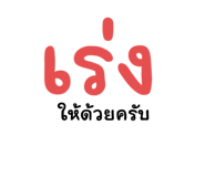 768050890
