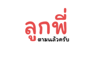 768050891
