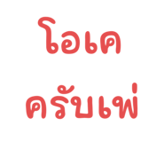 768050894