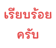 768050895