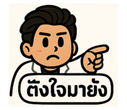 768051618