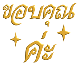 768051911