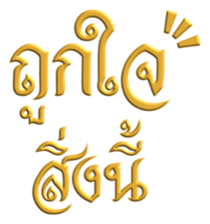 768051915