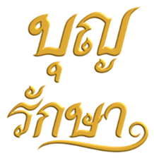 768051931