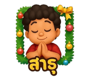 768054966