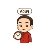 768055393