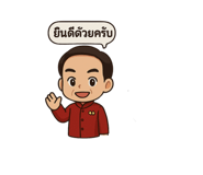 768055397