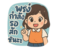 768056029