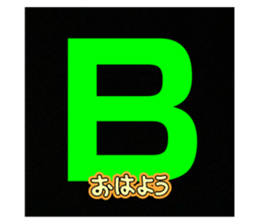 768056250