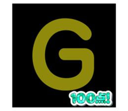 768056255