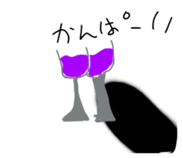 768056365