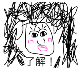 768056581