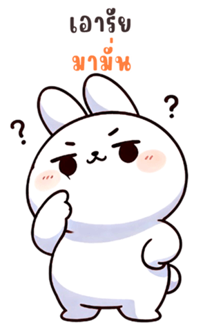 768057022