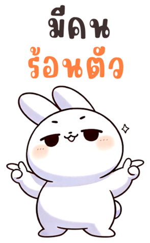 768057025