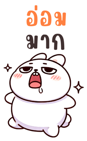 768057034