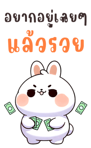 768057052
