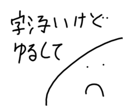 768062243